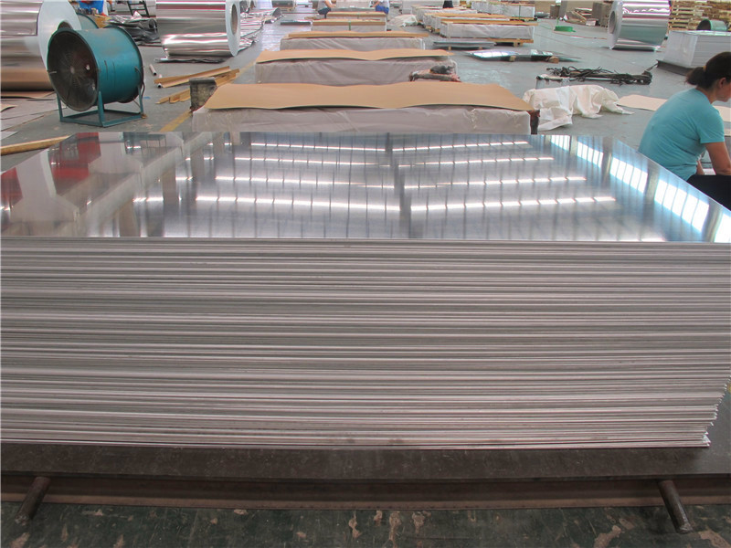 Aluminum plate