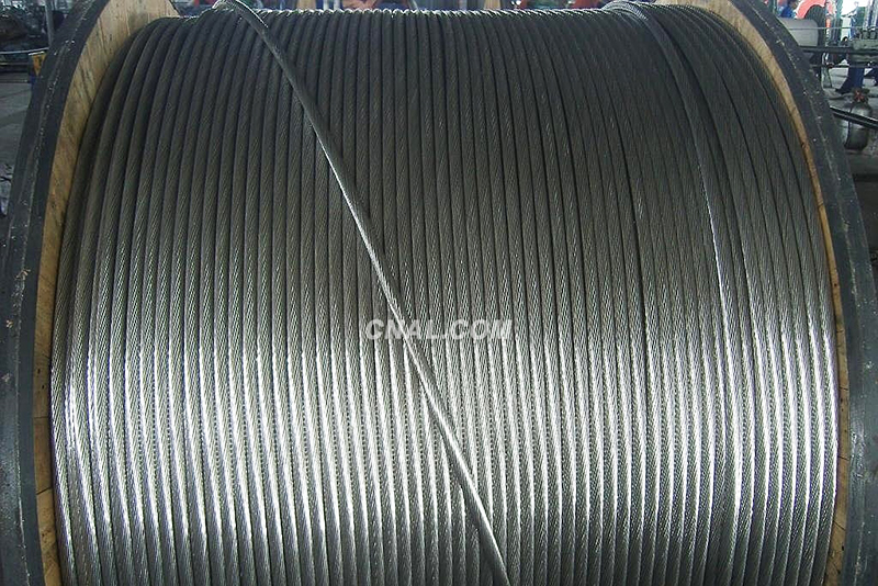 Aluminum stranded wire