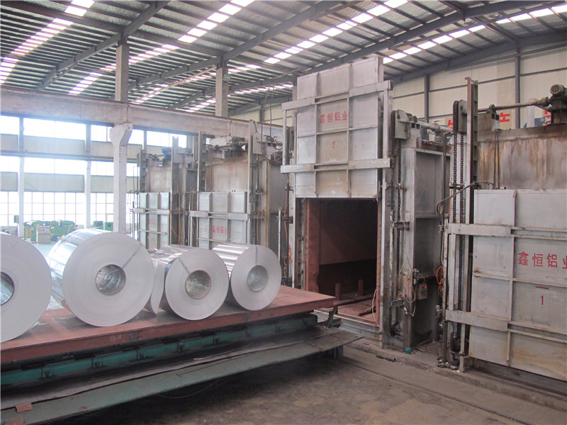 Annealing furnace