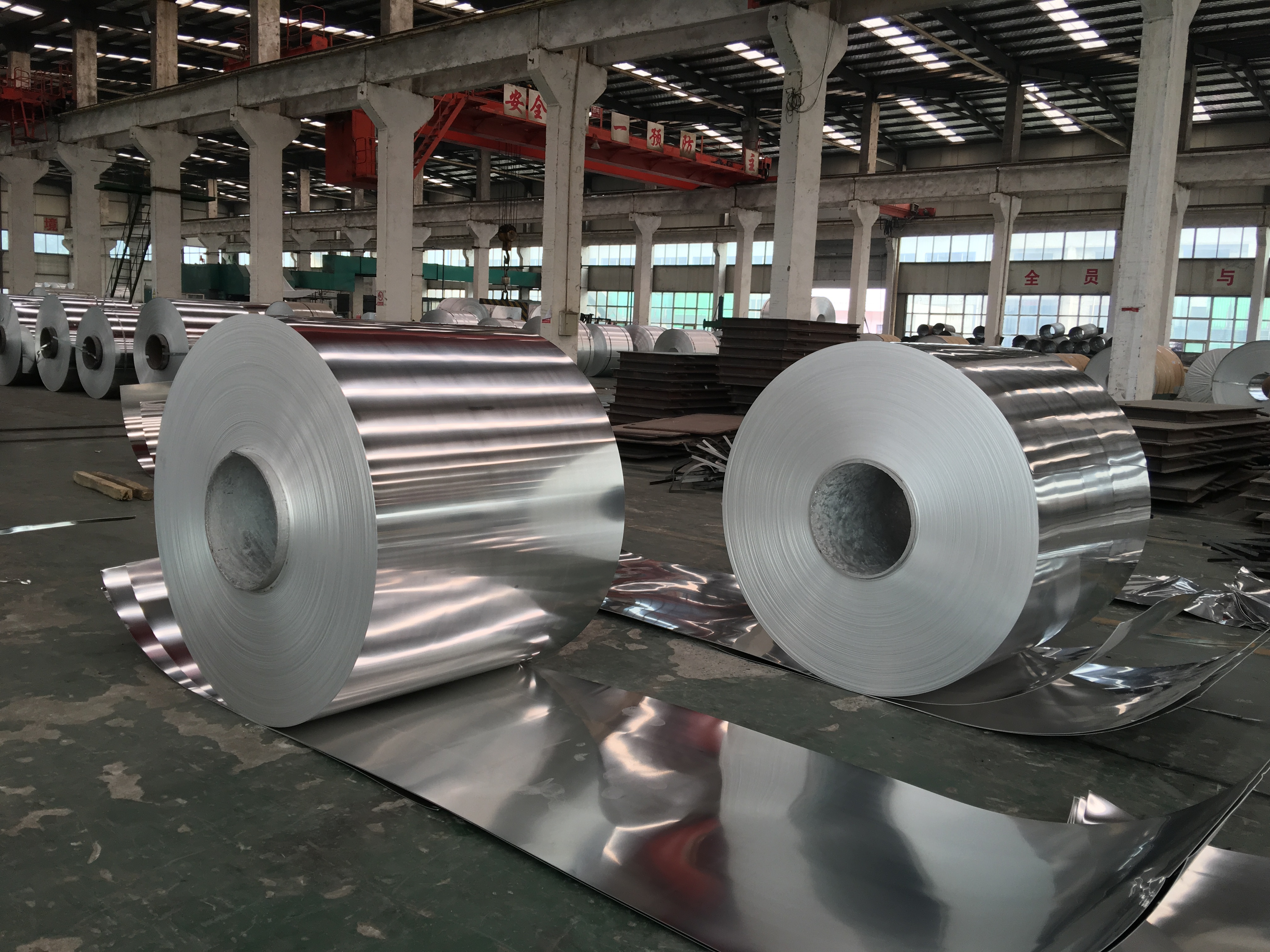 Aluminum coil